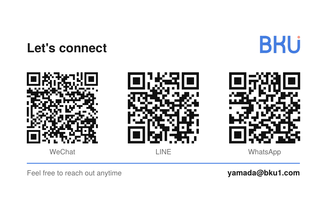 Yuhei Yamada WeChat QR code